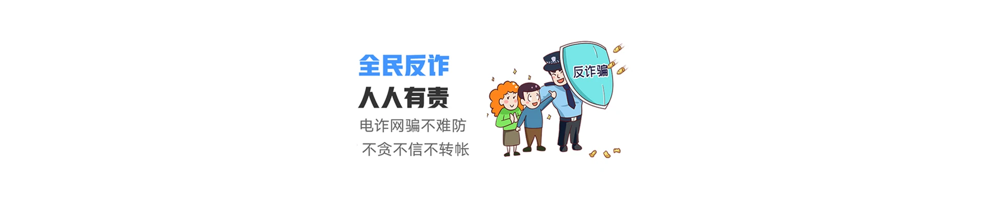 肃宁县联通宽带